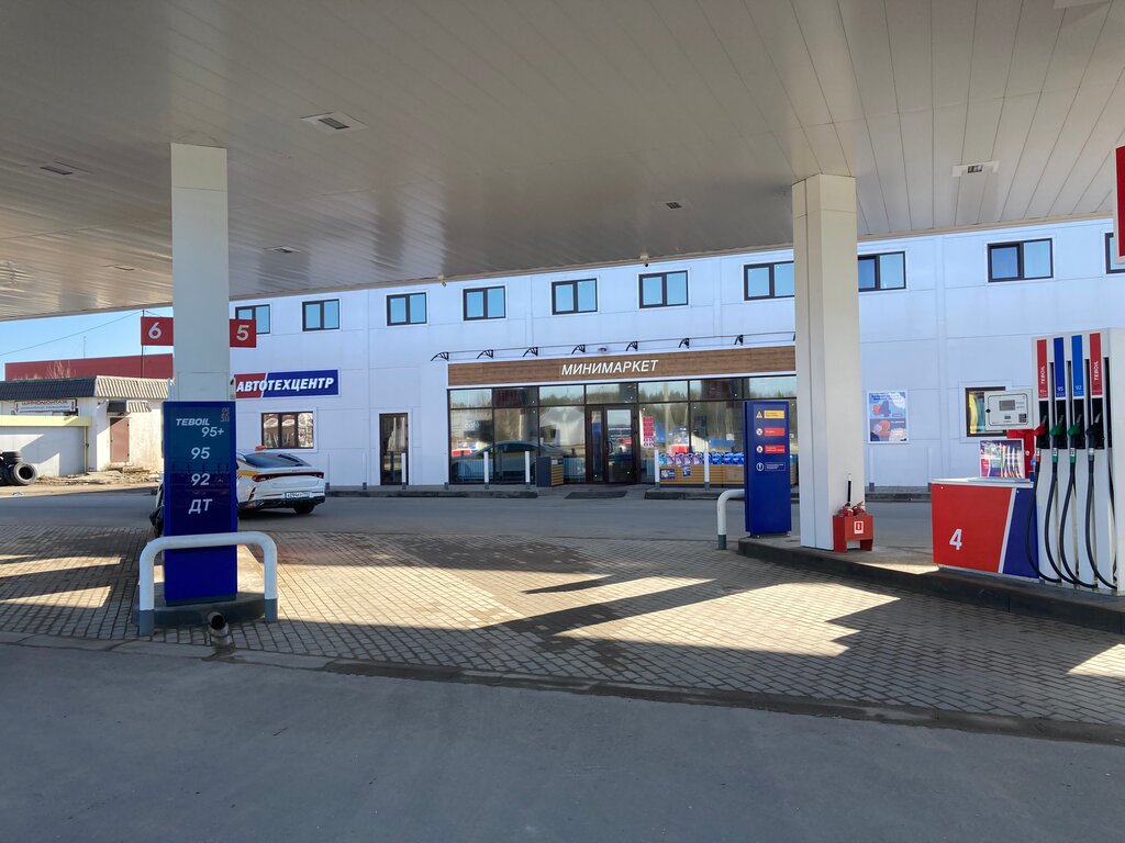 Gas station Teboil, Hot'kovo, photo