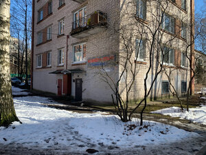 Фото 7 автошколы «Метроном»