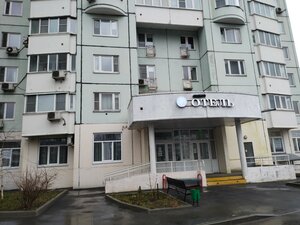 Риверсайд Коломенское