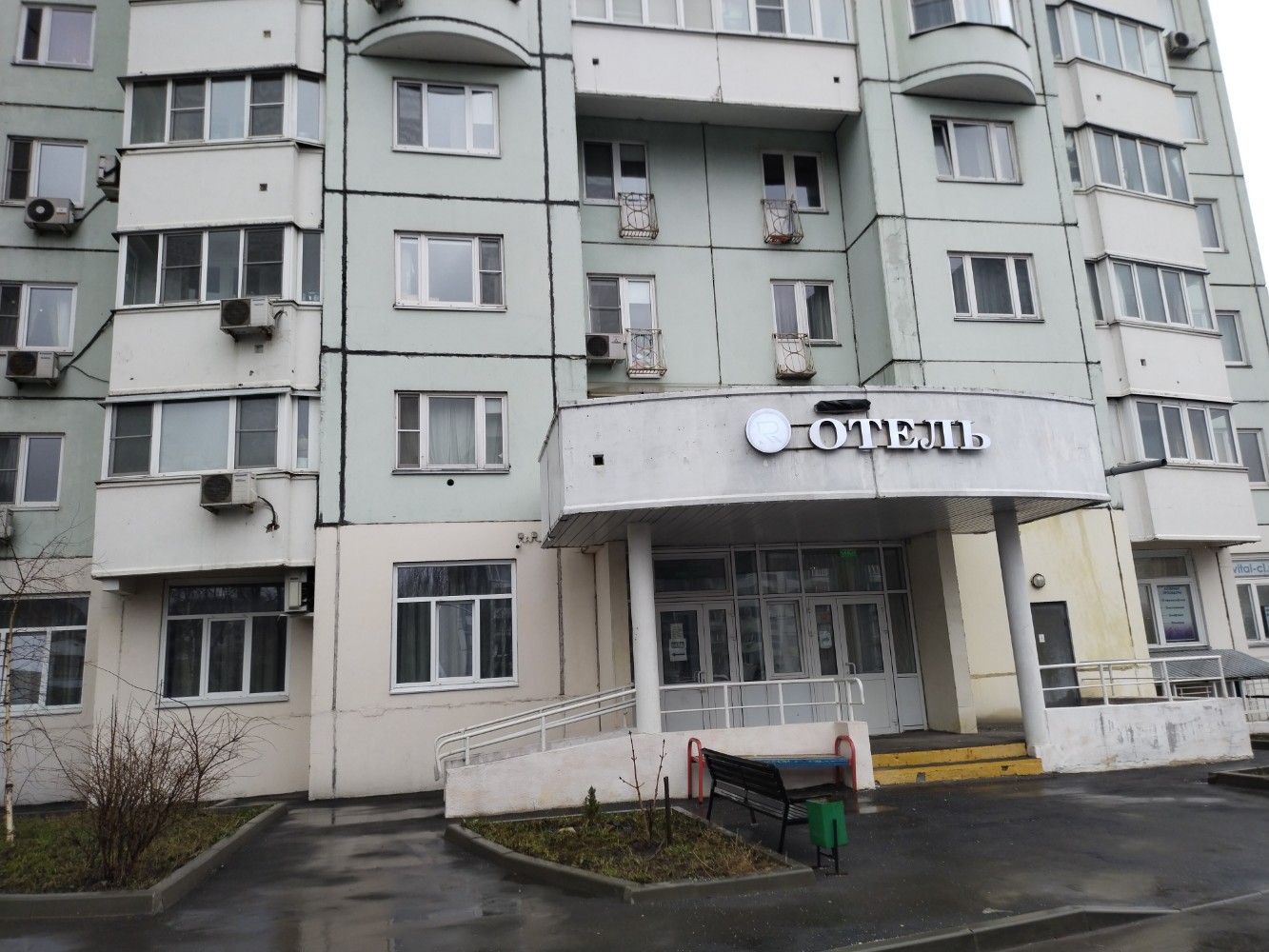 Фото отеля 2