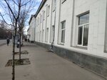 Vibro-M (Zelyony Avenue, 3Б), machine building