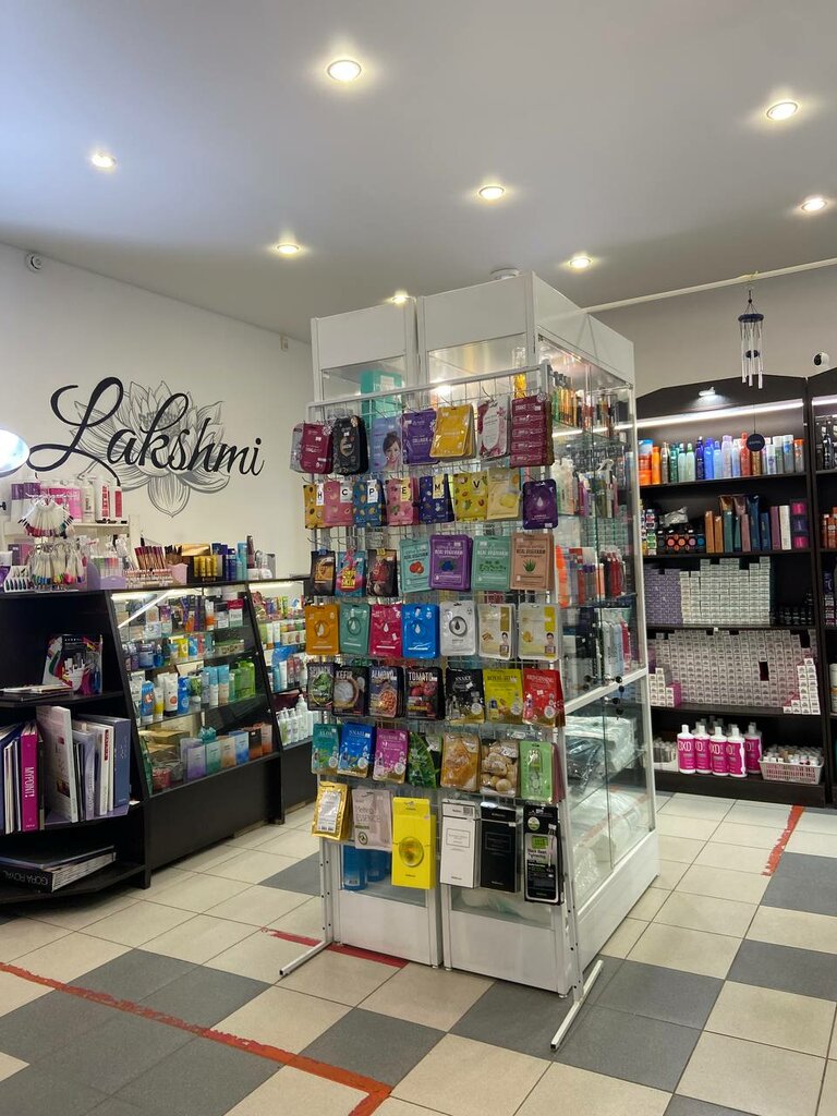 Perfume and cosmetics shop Lakshmi, Ivanteevka, photo