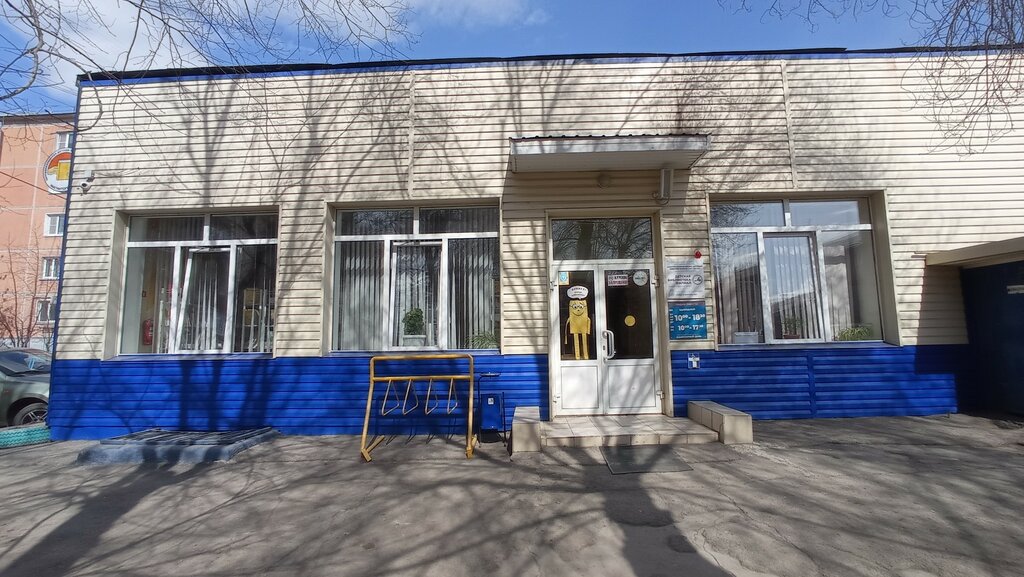 مكتبة Detskaya biblioteka № 4 imeni Sergeya Mikhalkova ، ، صورة