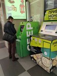 Сбербанк России, банкомат (Velozavodskaya Street, 13с1), atm