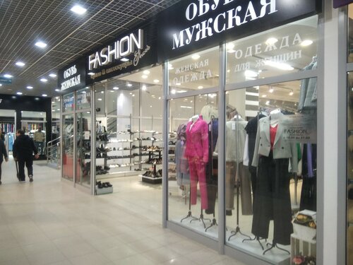 Fashion shoe store sale