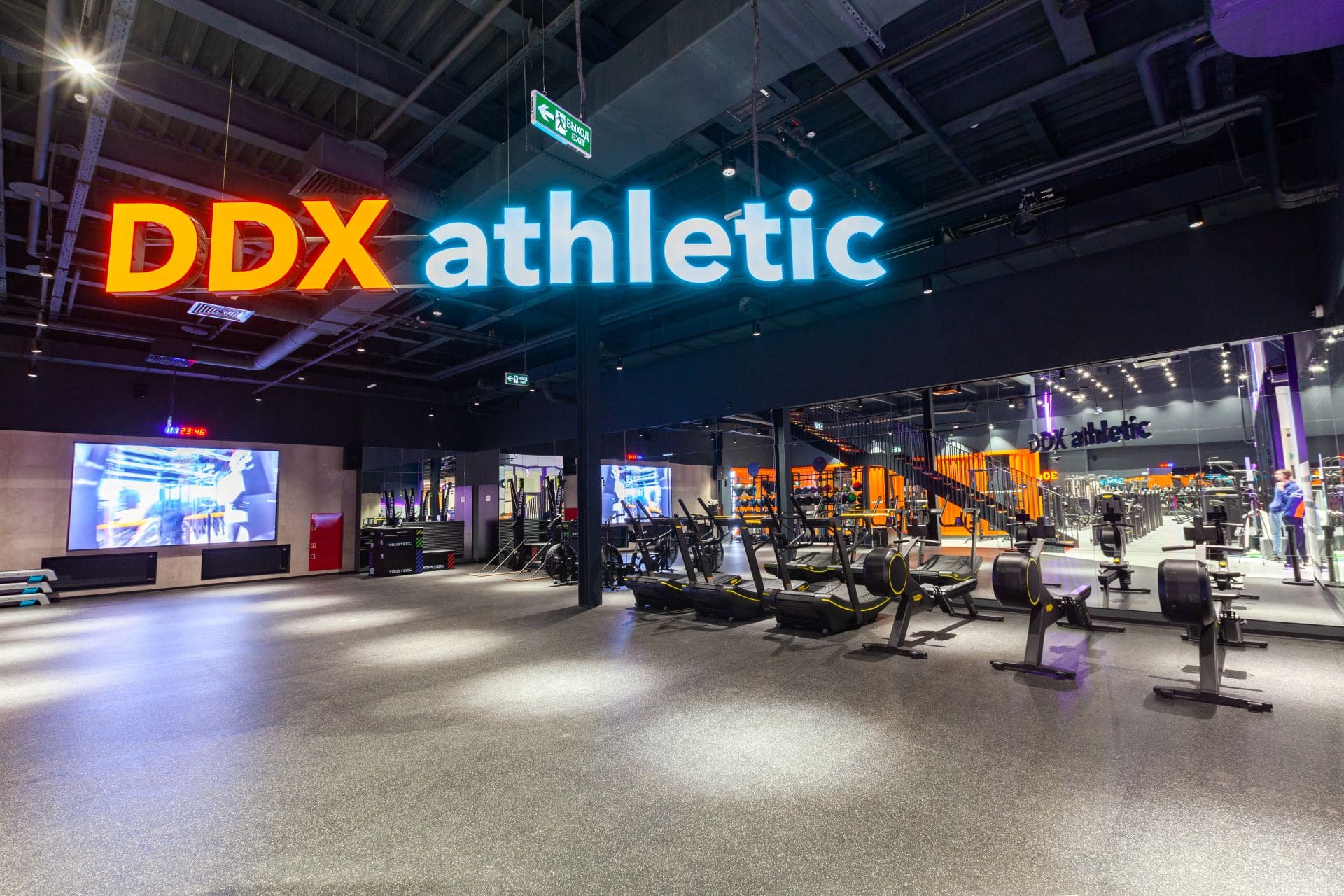DDX Fitness зумба