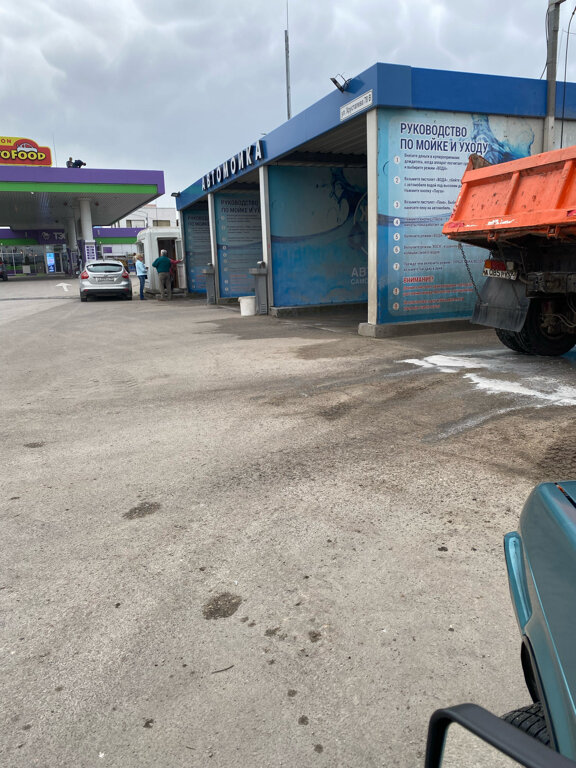 Moi Sam, car wash, Севастополь, улица Хрусталёва, 78В — Yandex Maps