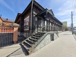 Доктор Дапертутто (Volodarskogo Street, 59), theatre