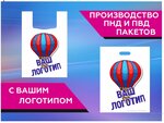 Мой город Сызрань (пер. Достоевского, 19), рекламное агентство в Сызрани