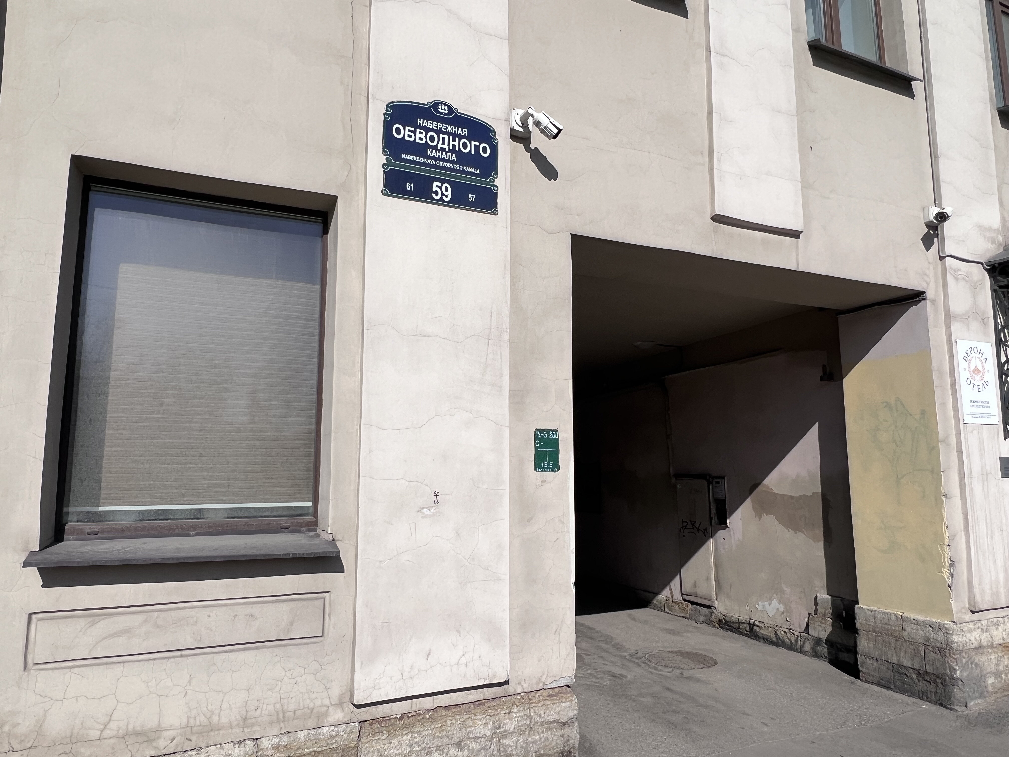 Фото Comfort place