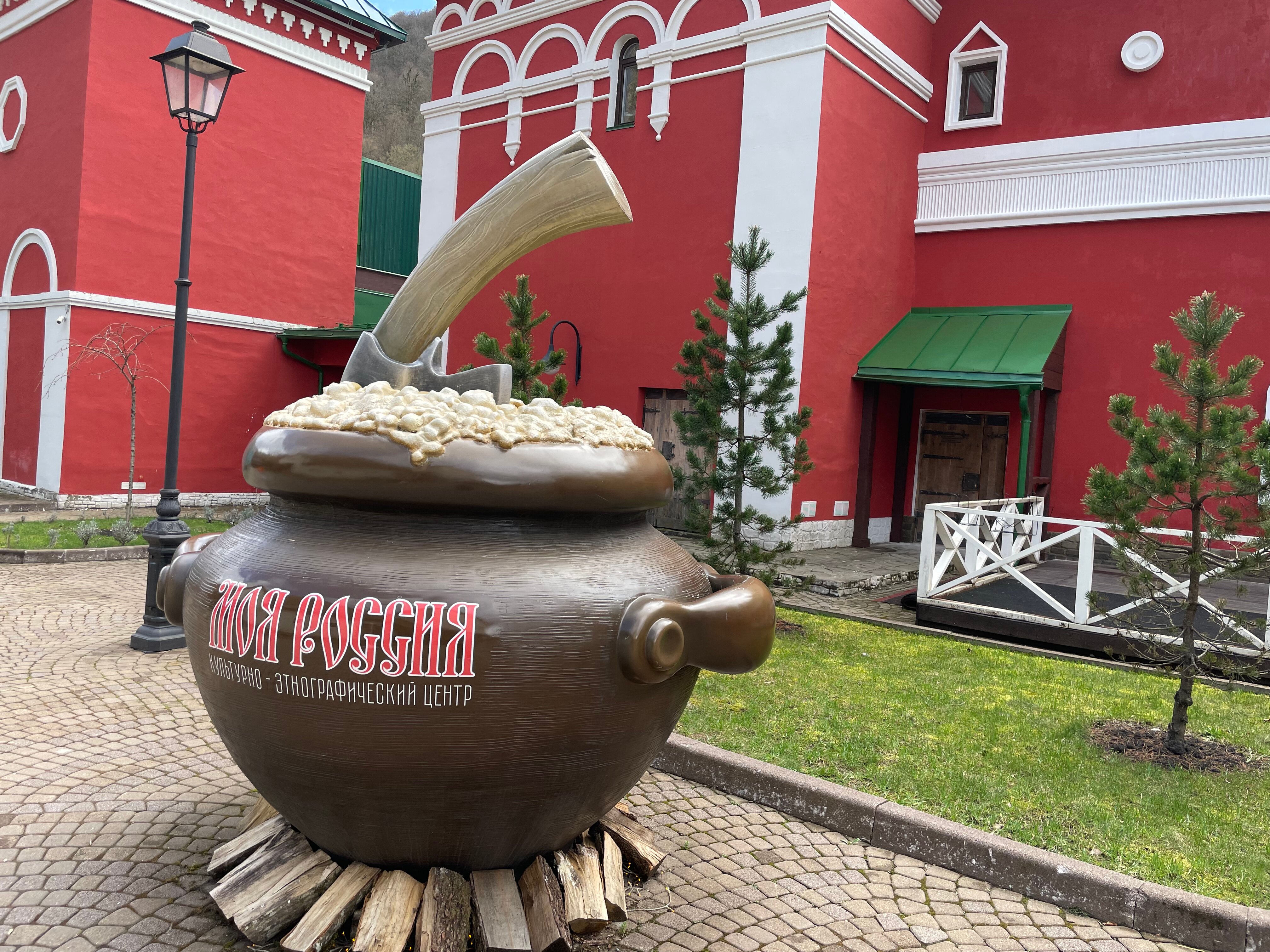 Фото Русские Сезоны Бутик Отель Невский