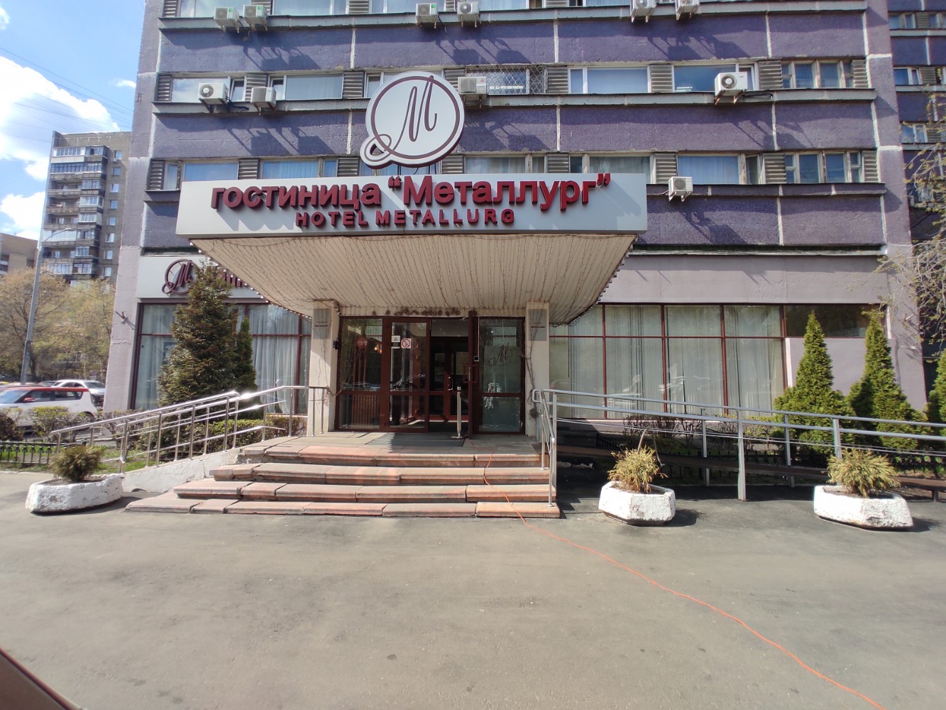 Фото Металлург