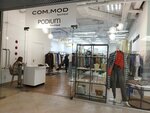 Com. mod (Respubliki Street, 65) ، متجر ملابس