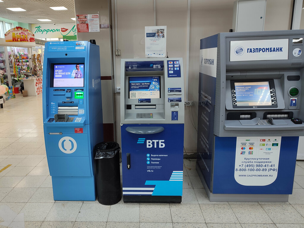 ATM Bank VTB, Tobolsk, photo