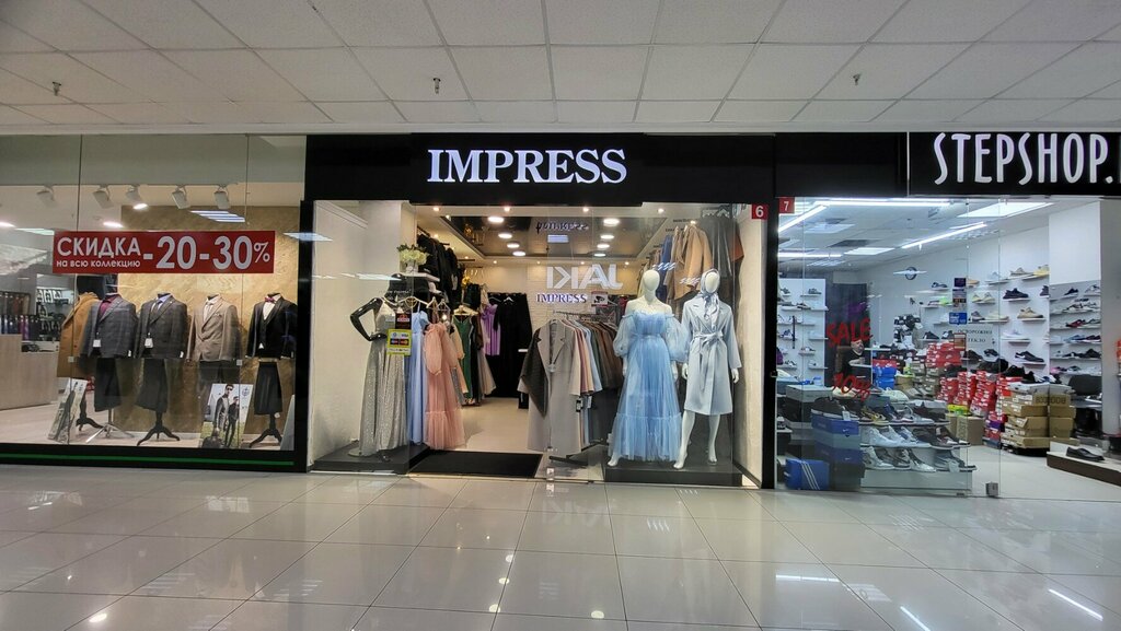 Магазин одежды Impress, Минск, фото