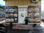 Ростовская шаурма (Sergeya Lazo Street, 7А), fast food