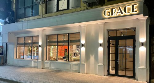 Гостиница Grace в Махачкале