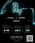 Vera Raileanu (Rostovskaya Street, 27), cosmetology