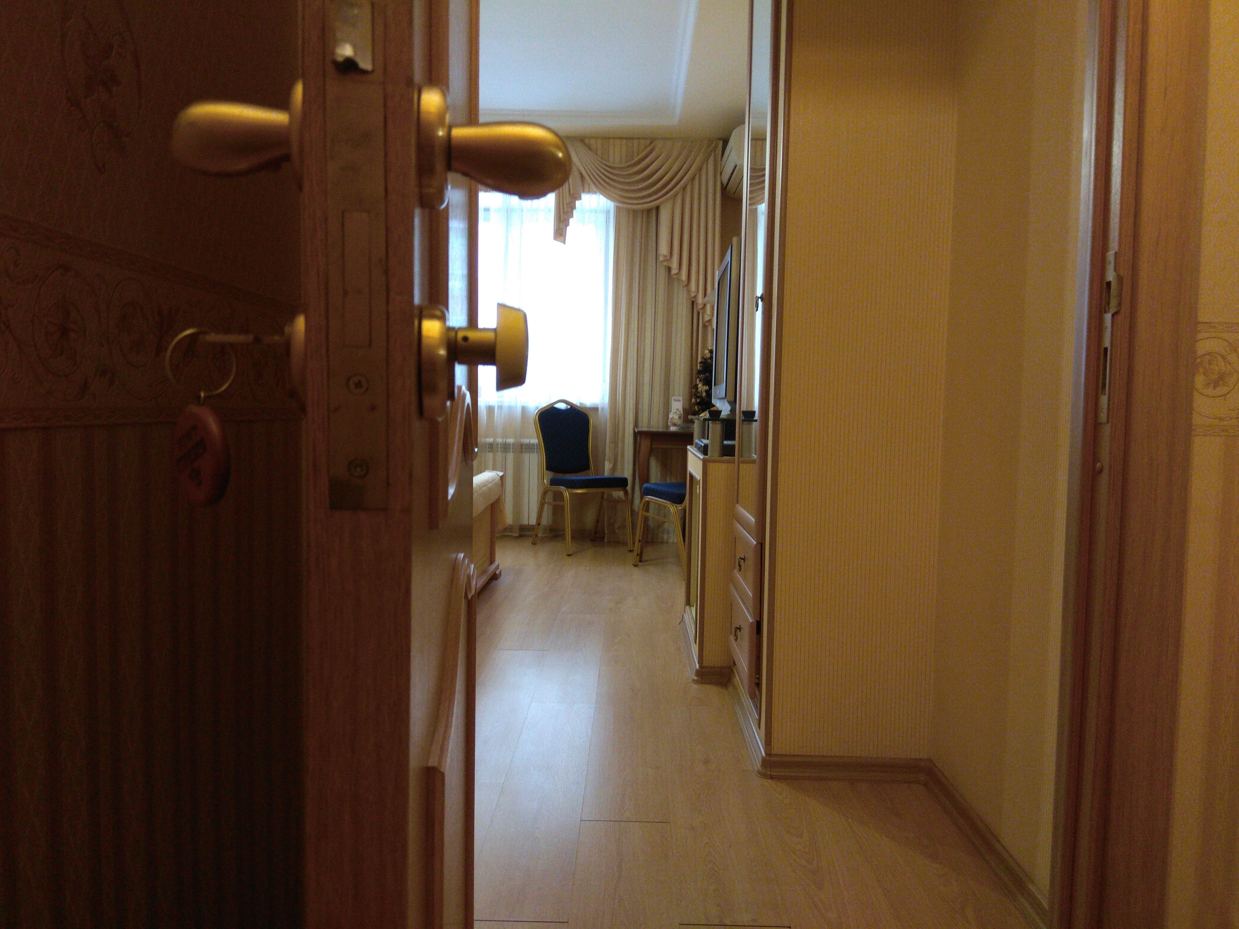 Фото Стрелец