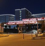 Yozgat City Hospital (Yozgat, Yozgat Merkez , Viyana Cad., 8), hospital