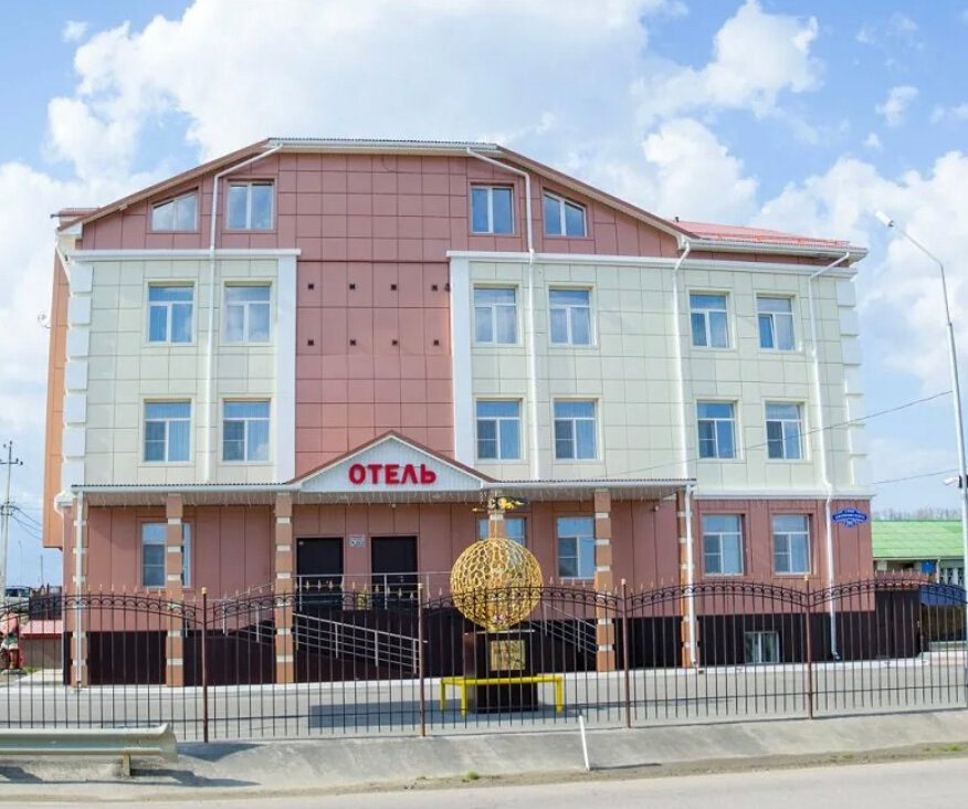 Фото Дом Твой