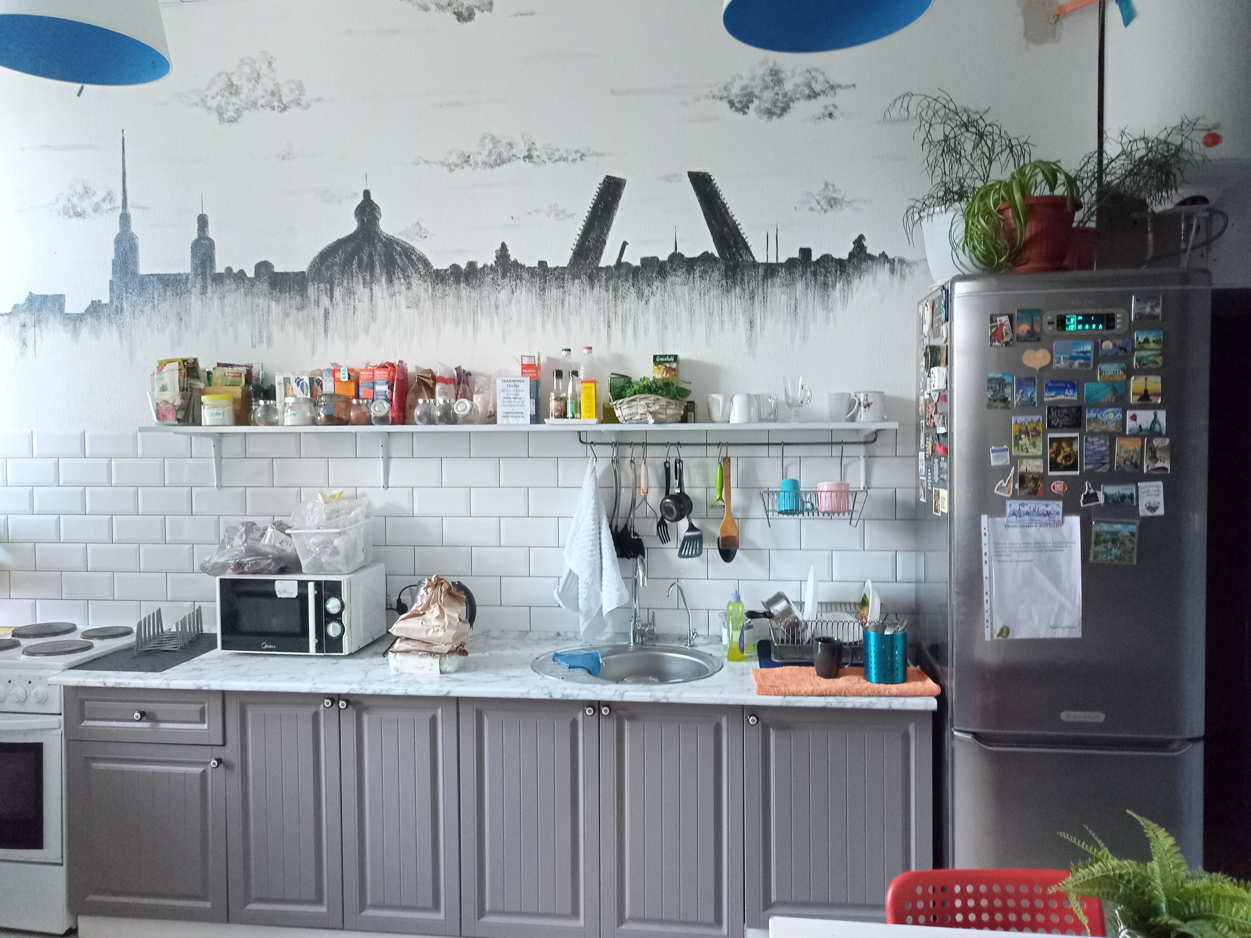 Фото Мама, я дома