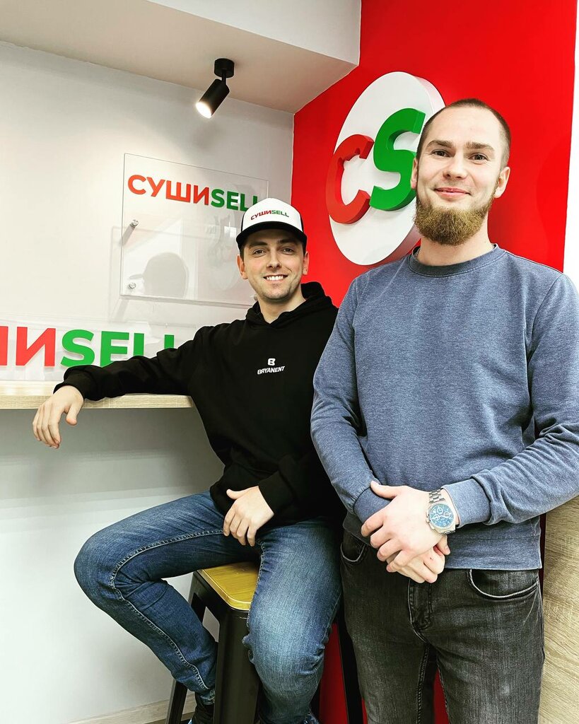 Suşi-bar SushiSell, , foto