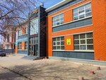 Fitness Life (Ayteke Bi Street, 45А), fitness club