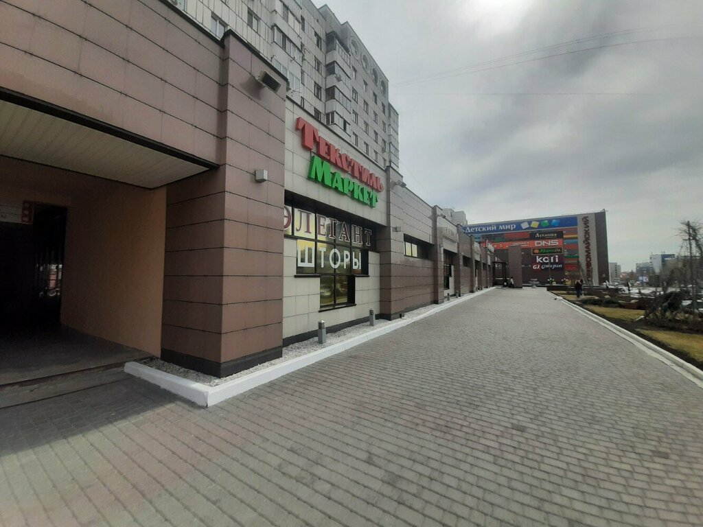 Торговый центр Майский, Барнаул, фото