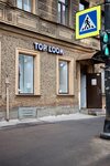 Top Look (Poltavskaya Street, 12), clothing store