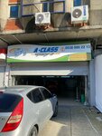Dyo Cevahir Trade Automotive Paints (İstanbul, Sarıyer, Maslak Mah., AOS 14. Sok., 457-6) ، طلاء السيارات