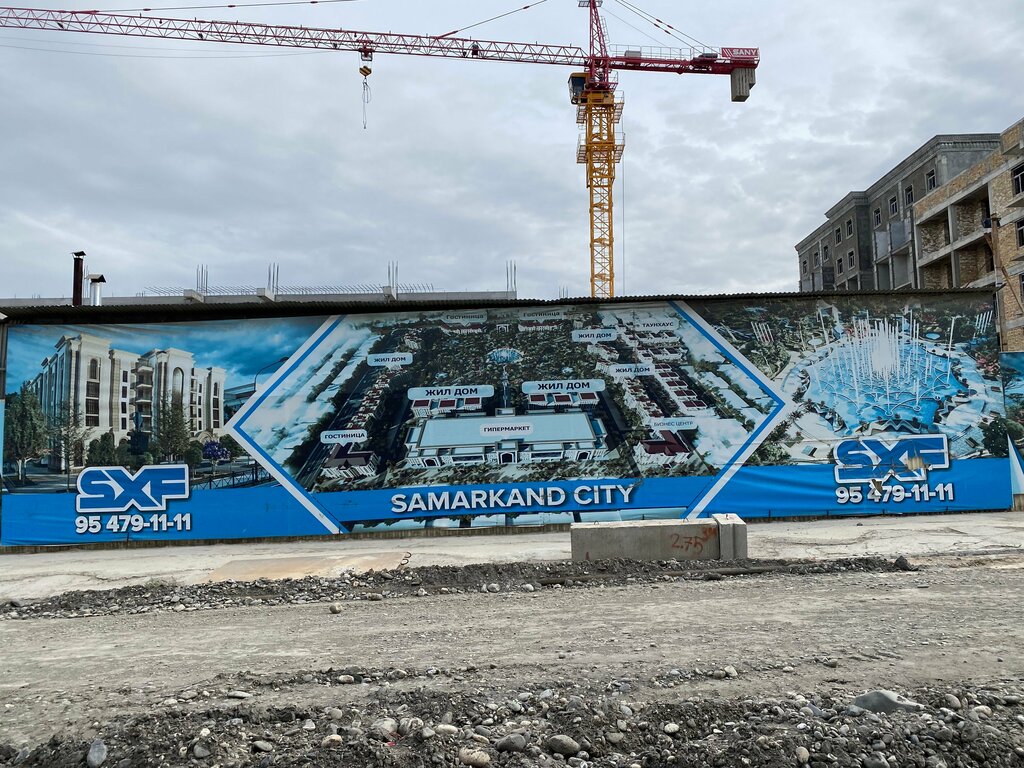 Turar-joyi majmuasi SXF Samarqand city stroy, Samarqand, foto