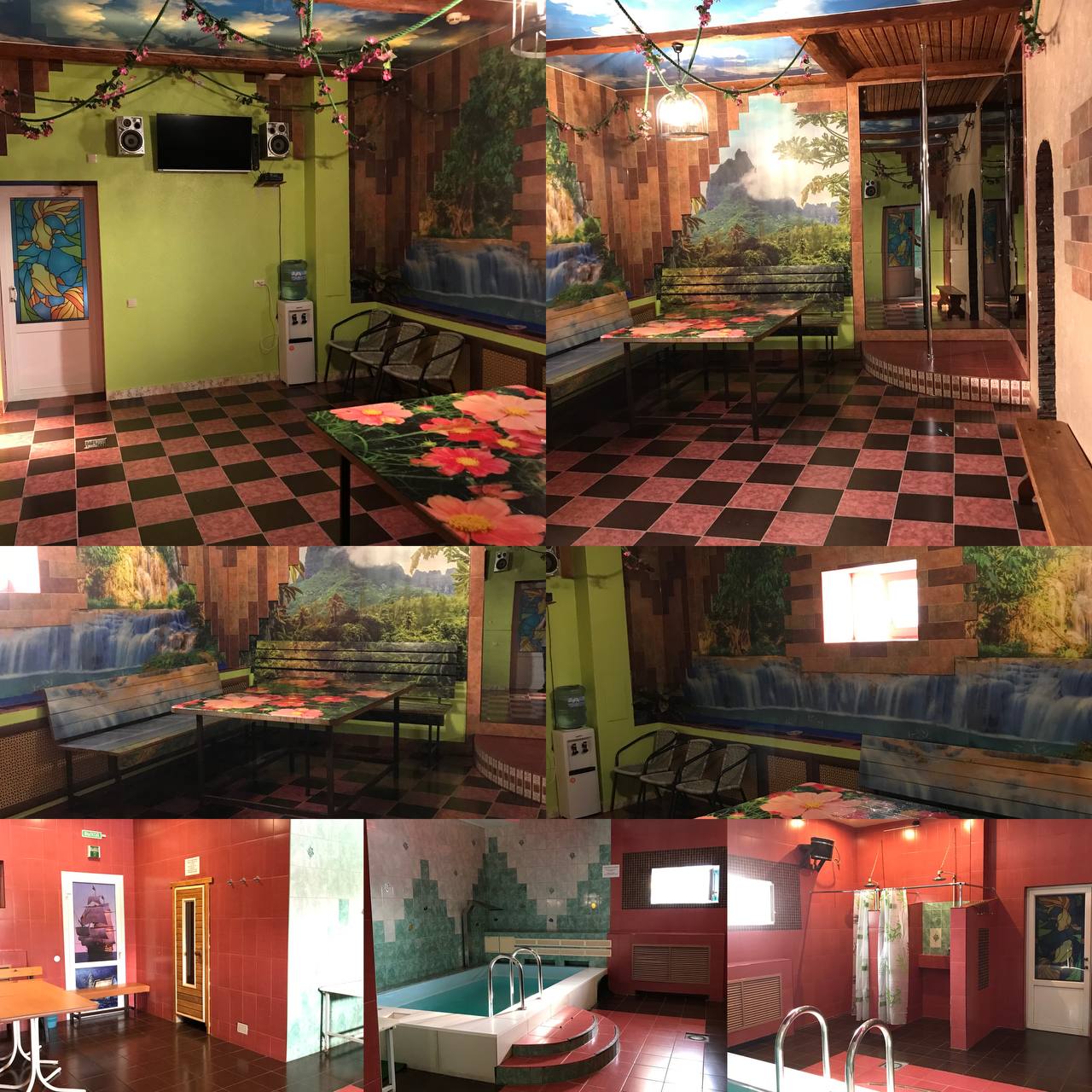 Фото Слобода