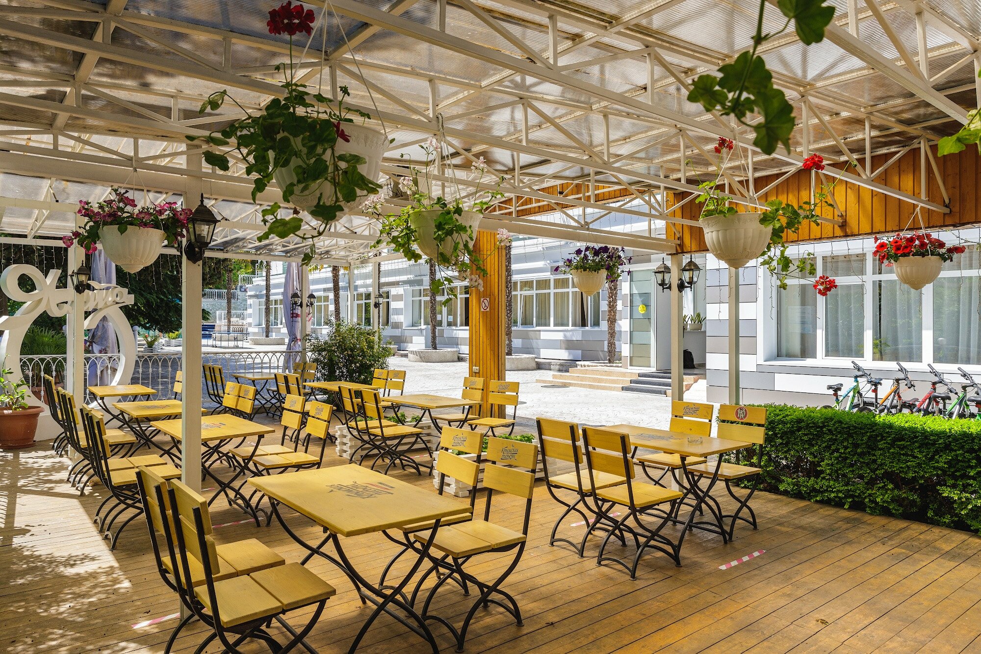 Фото Ялта – круглый год