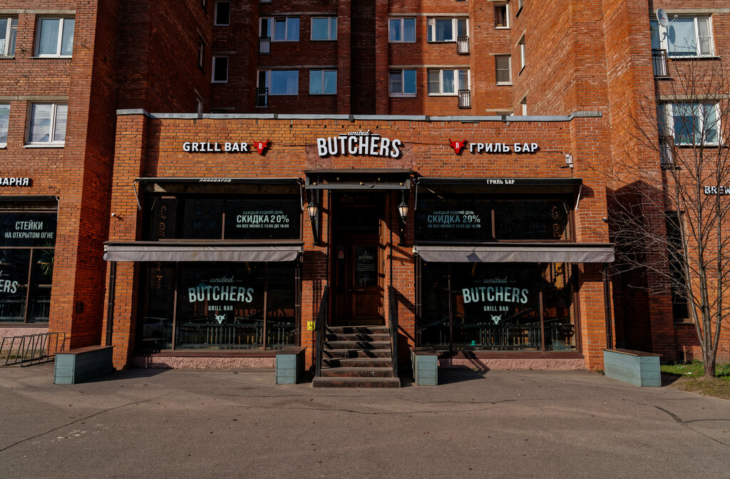 Ресторан Гриль-бар United Butchers, Санкт‑Петербург, фото