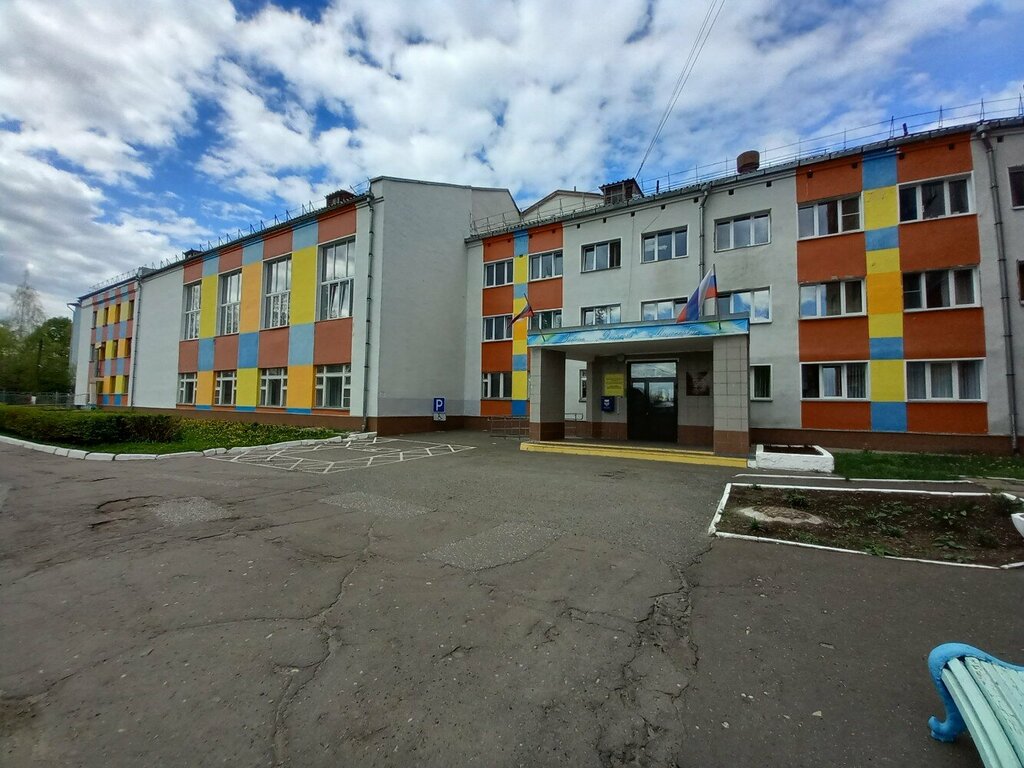 Nursing home Kirov boarding school for the elderly and disabled, Kirov, photo