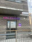 Wildberries (Tolubeevskiy Drive, 18к1) ، نقطة تسليم