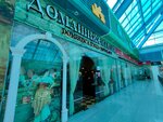 Domashnyaya Italiya (Betankur Street, 1), restaurante