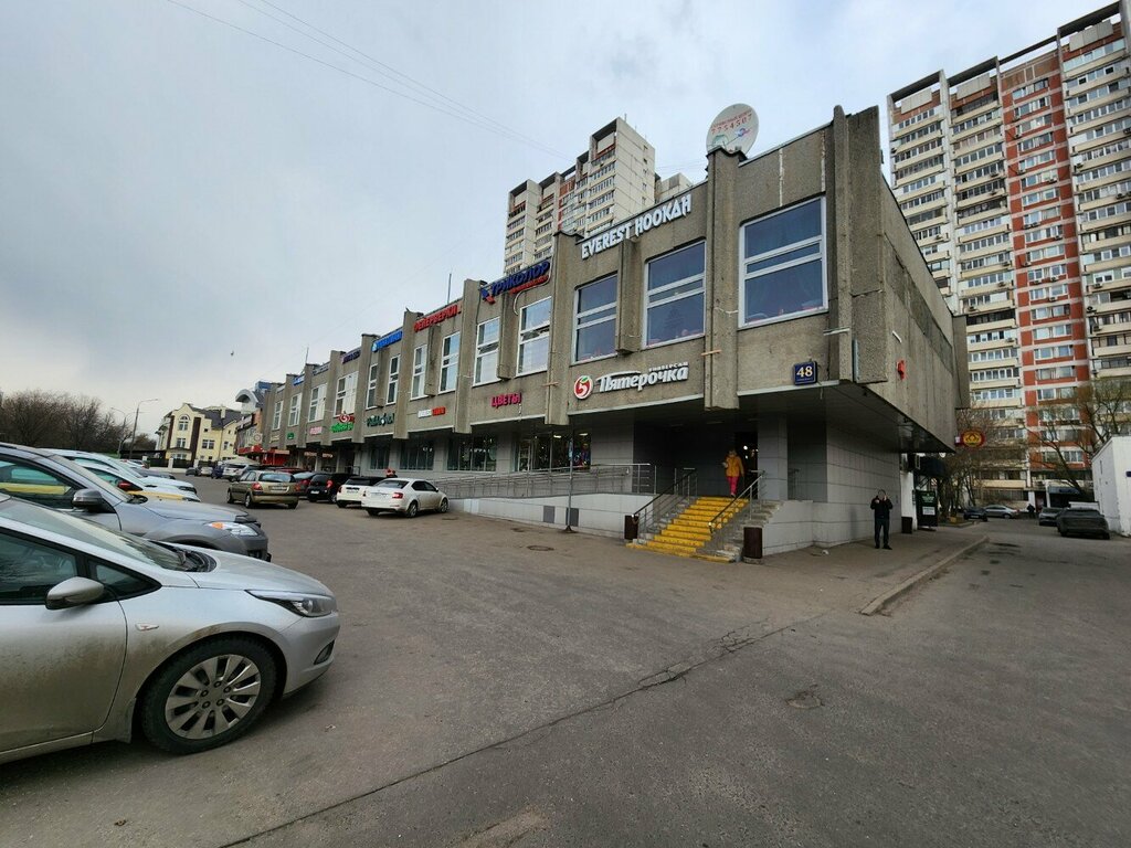 Parcel automat 5Post, Moscow, photo