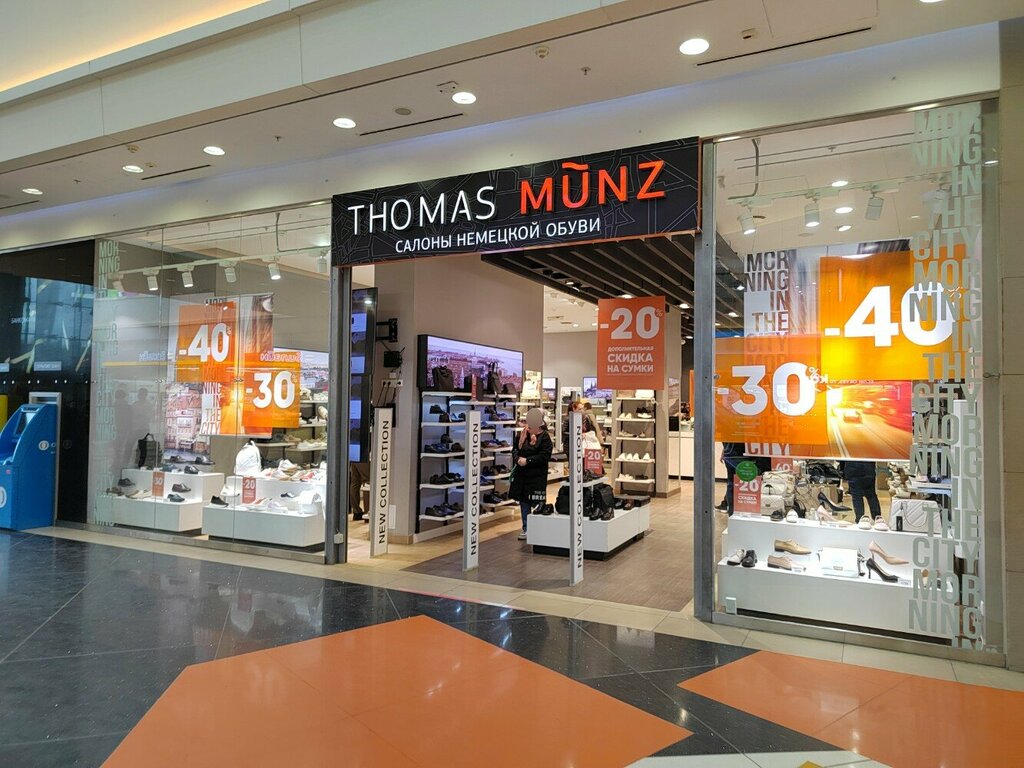 Shoe store Thomas Munz, Moscow, photo