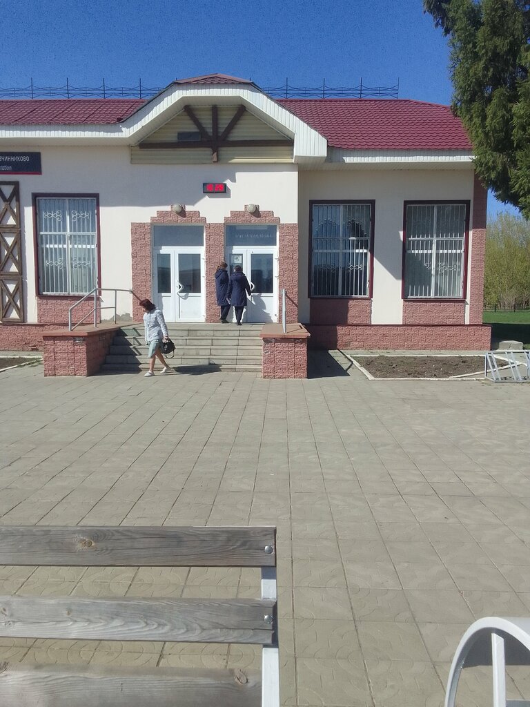 Теміржол вокзалы Овчинниково, Алтай өлкесі, фото