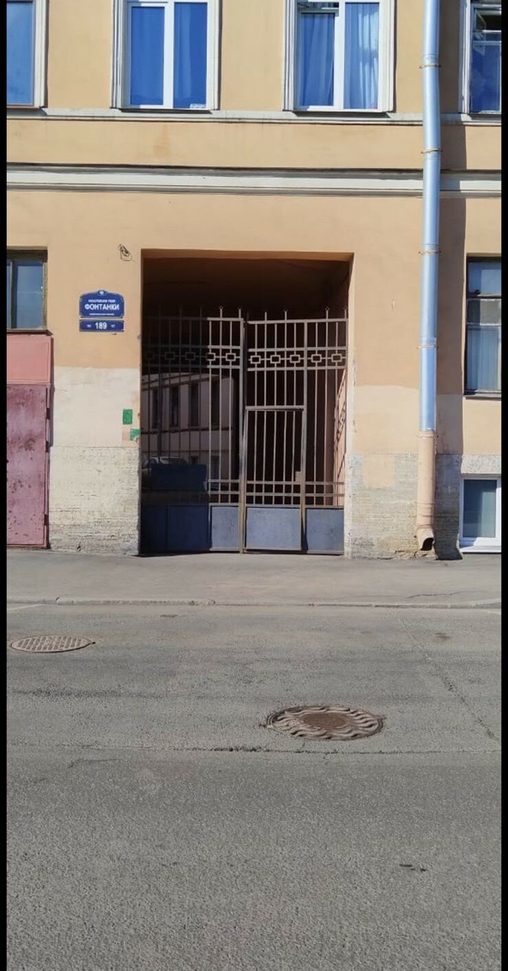 Фото Мой Питер на набережной реки Фонтанки