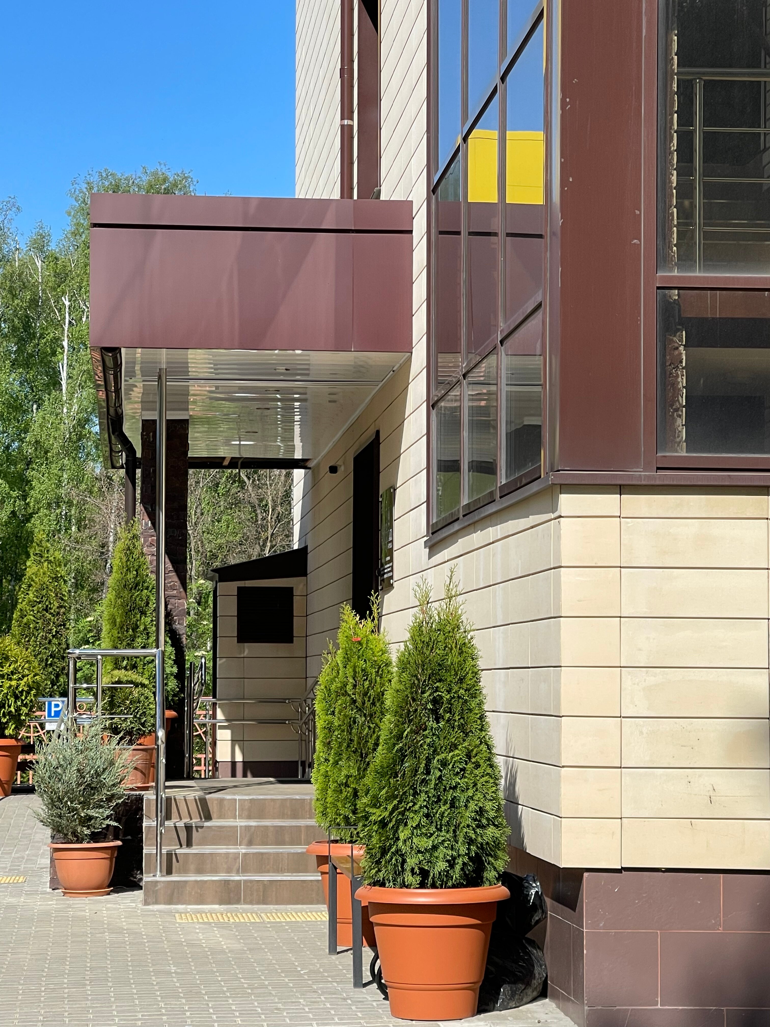 Фото Mister Goodman