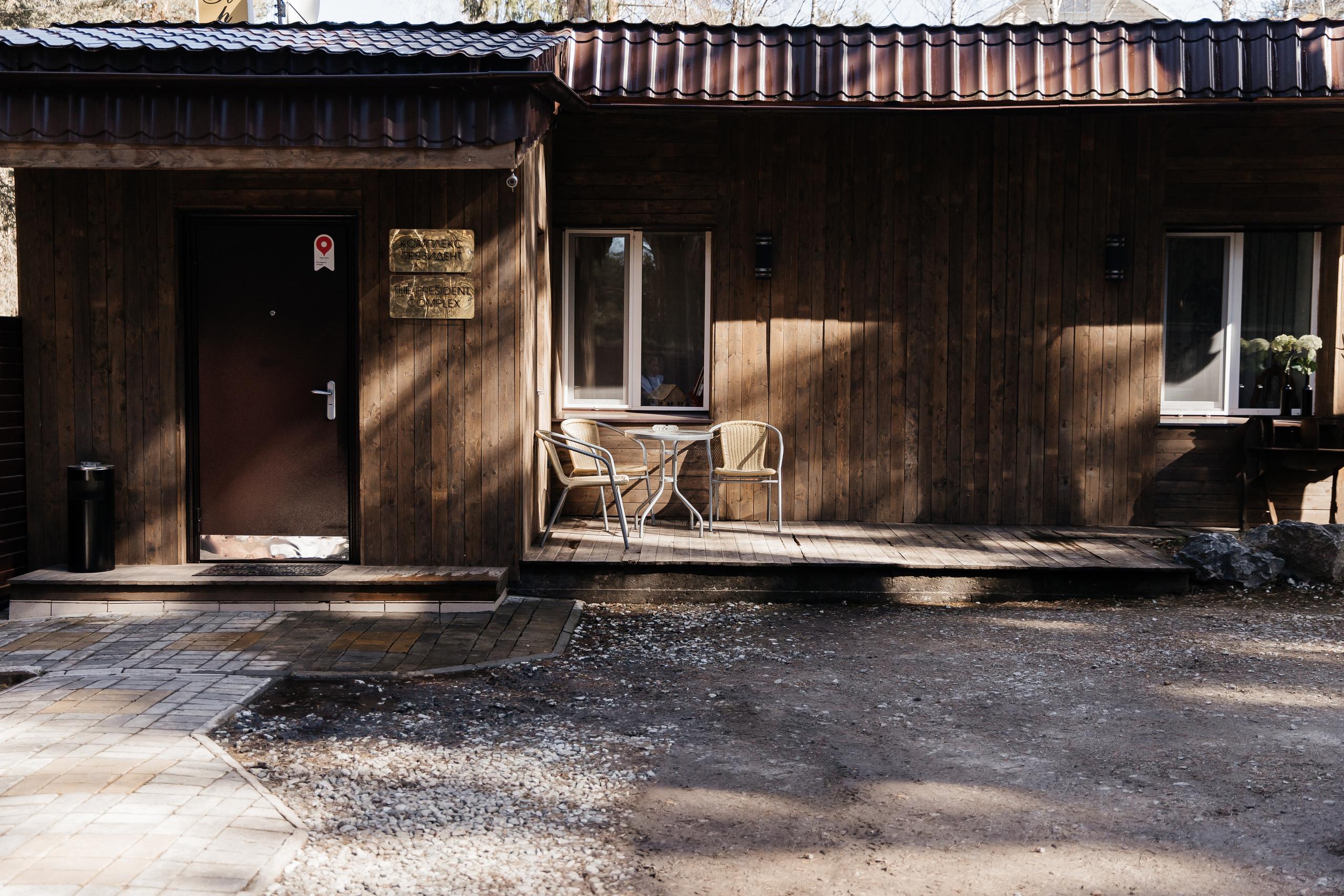 Фото Комплекс Президент