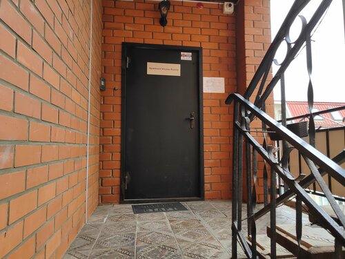 Внешний вид отеля VLcome Rooms в Владивостоке, фото 1