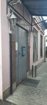 Рус Экспорт Вэй (Novokuznetskaya Street, 24с4А), foodstuffs wholesale