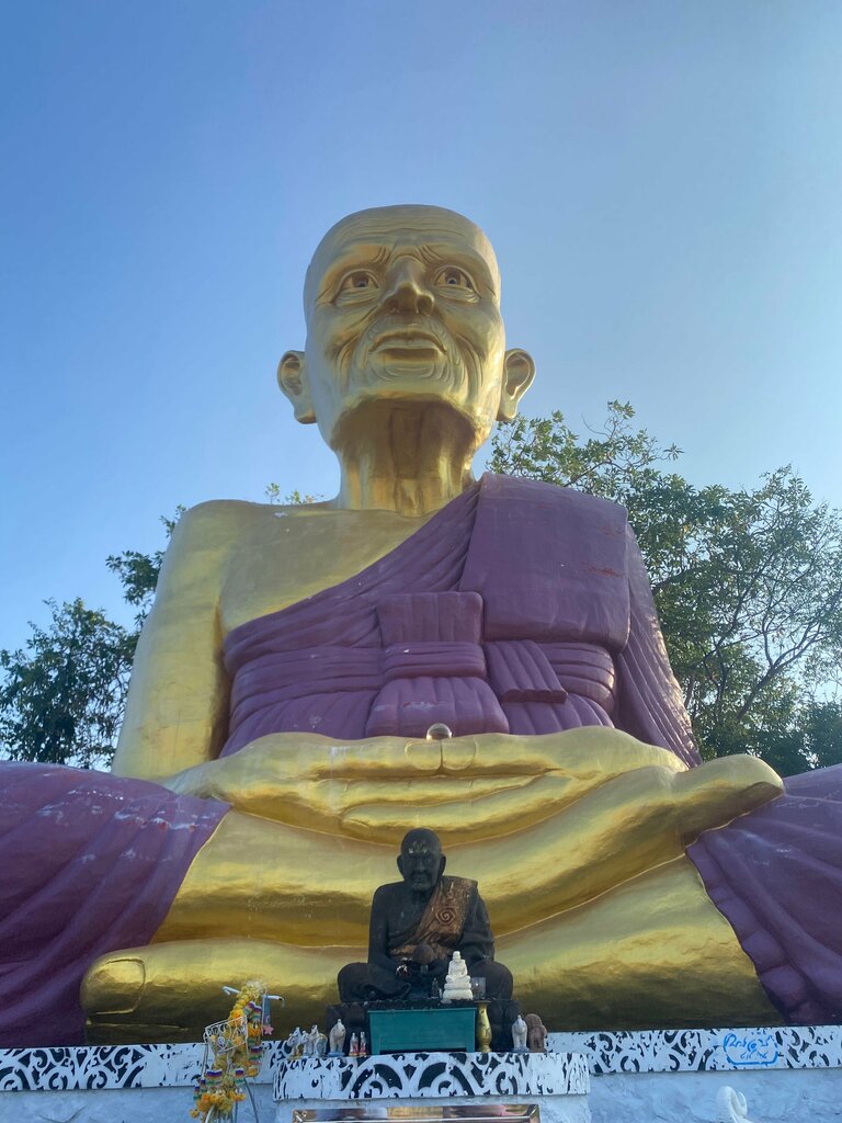 Observation deck Observation deck, Ko Samet, photo