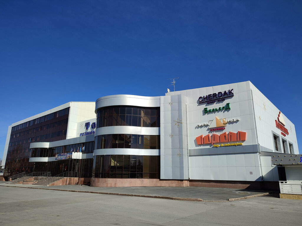 Bowling Tobol, Tobolsk, photo