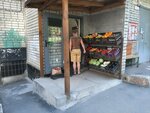 Овощи фрукты (Sokolovaya Street, 18/40), greengrocery