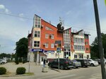 English Land (ulitsa Ostrovskogo, 43), foreign language courses